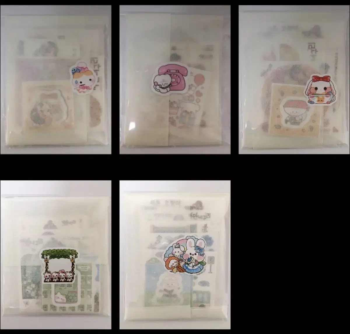 thumbnail-2